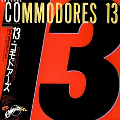 Commodores - Commodores 13