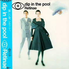 Dip In The Pool - Retinae