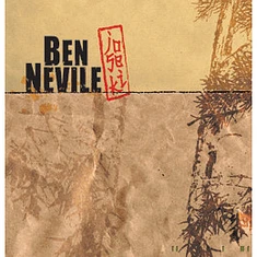 Ben Nevile - Joseki