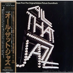 V.A. - All That Jazz - Music From The Original Motion Picture Soundtrack