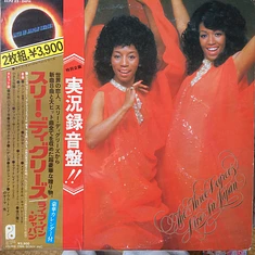 The Three Degrees - Live In Japan