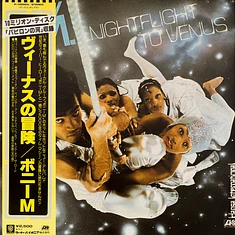 Boney M. - Nightflight To Venus