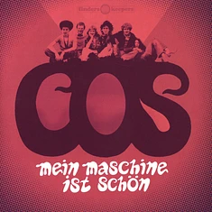 Cos / Danell Schell & Dick Annegarn - Mein Machine It Schön / The Ff Boom