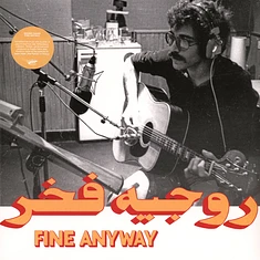 Roger Fakhr - Fine Anyway