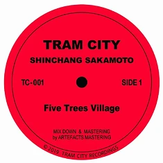 Shinchang Sakamoto - Itsuki Village