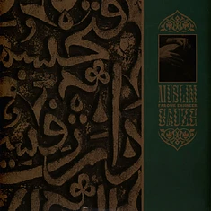 Muslimgauze - Farouk Enjineer Black Vinyl Edition