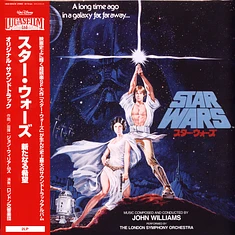 John Williams - OST Star Wars: A New Hope - Original Soundtrack
