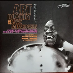 Art Blakey & The Jazz Messengers - First Flight To Tokyo: The Lost 1961 Recordings