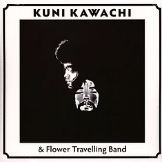 Kuni Kawachi And The Flower Travelling Band - Kirikyogen