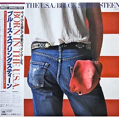 Bruce Springsteen = Bruce Springsteen - Born In The U.S.A.