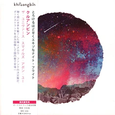 Khruangbin - Universe Smiles Upon You Japan Import Edition