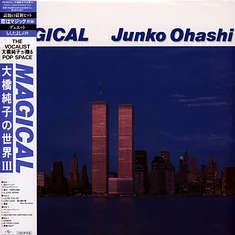 Junko Ohashi - Magical Junko Ohashi's World III