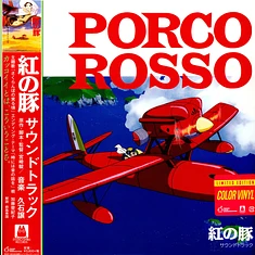 Joe Hisaishi - OST Porco Rosso Clear Red Vinyl Edition