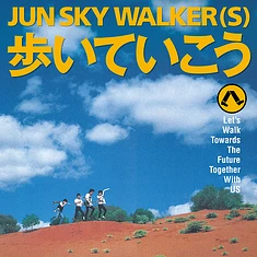 Jun Sky Walker(S) - Aruite Iko / Sutekina Yozora Record Store Day 2023 Edition