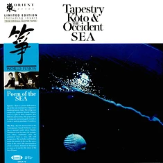 Toshiko Yonekawa, Kiyoshi Yamaya & Contemporary Sound Orchestra - Tapestry: Koto & The Occident Sea