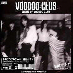 Voodoo Club - Theme Of Voodoo Club