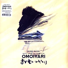 Kishi Bashi - OST Omoiyari Blue & Sky Blu Vinyl Edition