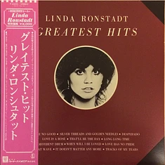 Linda Ronstadt - Greatest Hits