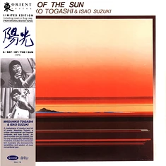 Masahiko Togashi / Isao Suzuki - A Day Of The Sun Black Vinyl Edition