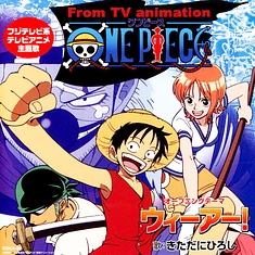 Hiroshi Kitadani / Nami (Cv: Akemi Okamura) - One Piece - We Are! / Music