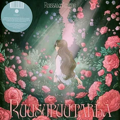 Ruissalo Amping - Ruusupuutarha Pink Vinyl Edition