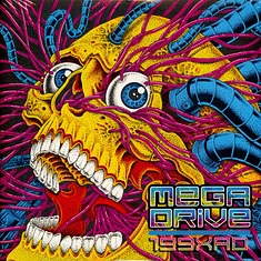 Mega Drive - 199xad