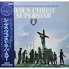 V.A. - OST Jesus Christ Superstar