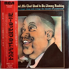 Jimmy Rushing - The You And Me That Used To Be