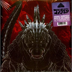 Kan Sawada - OST Godzilla Singular Point Jet Jaguar Swirl Vinyl Edition
