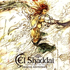 Masato Koda And Kento Hasegawa - OST El Shaddai - Ascension Of The Metatron White Vinyl Edition