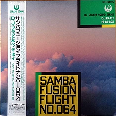 David John Pratt, Pé De Boi - Samba Fusion Flight No. 064