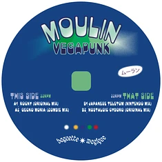 Moulin - Vegapunk EP