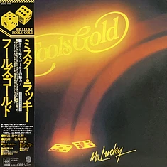 Fools Gold - Mr. Lucky