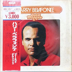 Harry Belafonte - Gold Deluxe