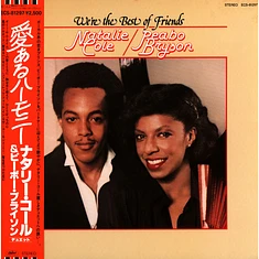 Natalie Cole & Peabo Bryson - We're The Best Of Friends