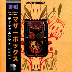 Chuck Enzo (King Kashmere) - Motherbox w/ Obi Strip