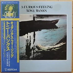 Tony Banks - A Curious Feeling