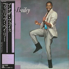 Philip Bailey - アナザ・フェイス