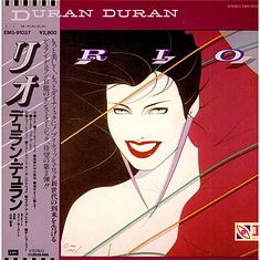 Duran Duran - Rio