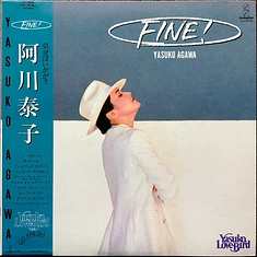 Yasuko Agawa = Yasuko Agawa - Fine!