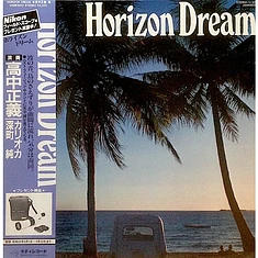 Masayoshi Takanaka, Jun Fukamachi, Carioca - Horizon Dream