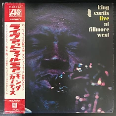 King Curtis - Live At Fillmore West