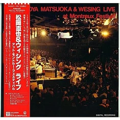 Naoya Matsuoka & Wesing - Live At Montreux Festival