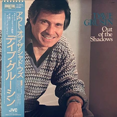 Dave Grusin - Out Of The Shadows