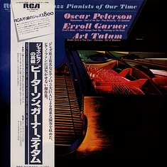 Oscar Peterson / Erroll Garner / Art Tatum - Great Jazz Pianists Of Our Time