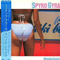 Spyro Gyra - Alternating Currents