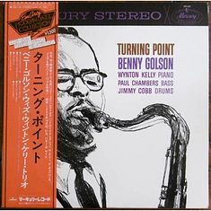 Benny Golson - Turning Point