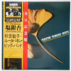 Toshiko Akiyoshi-Lew Tabackin Big Band - Salted Gingko Nuts