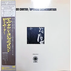 Ron Carter - Uptown Conversation