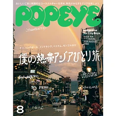 Popeye - Issue 928